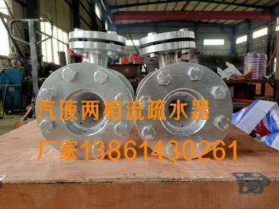 ��Һ��������ˮ������Һ�������Ԅ�(d��ng)�{(di��o)��(ji��)�b�ã�